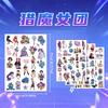 Recently Added Demon Hunters K-Pop Theme Temporary Tattoo Decals, Trendy Animation Design Animation Fake Tattoos for Arm Body Decor