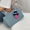 [Gift Wrapping] Mushroom Tufting Keyring (5 colors)