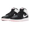 Air 1 Mid Arctic Punch 555112-061