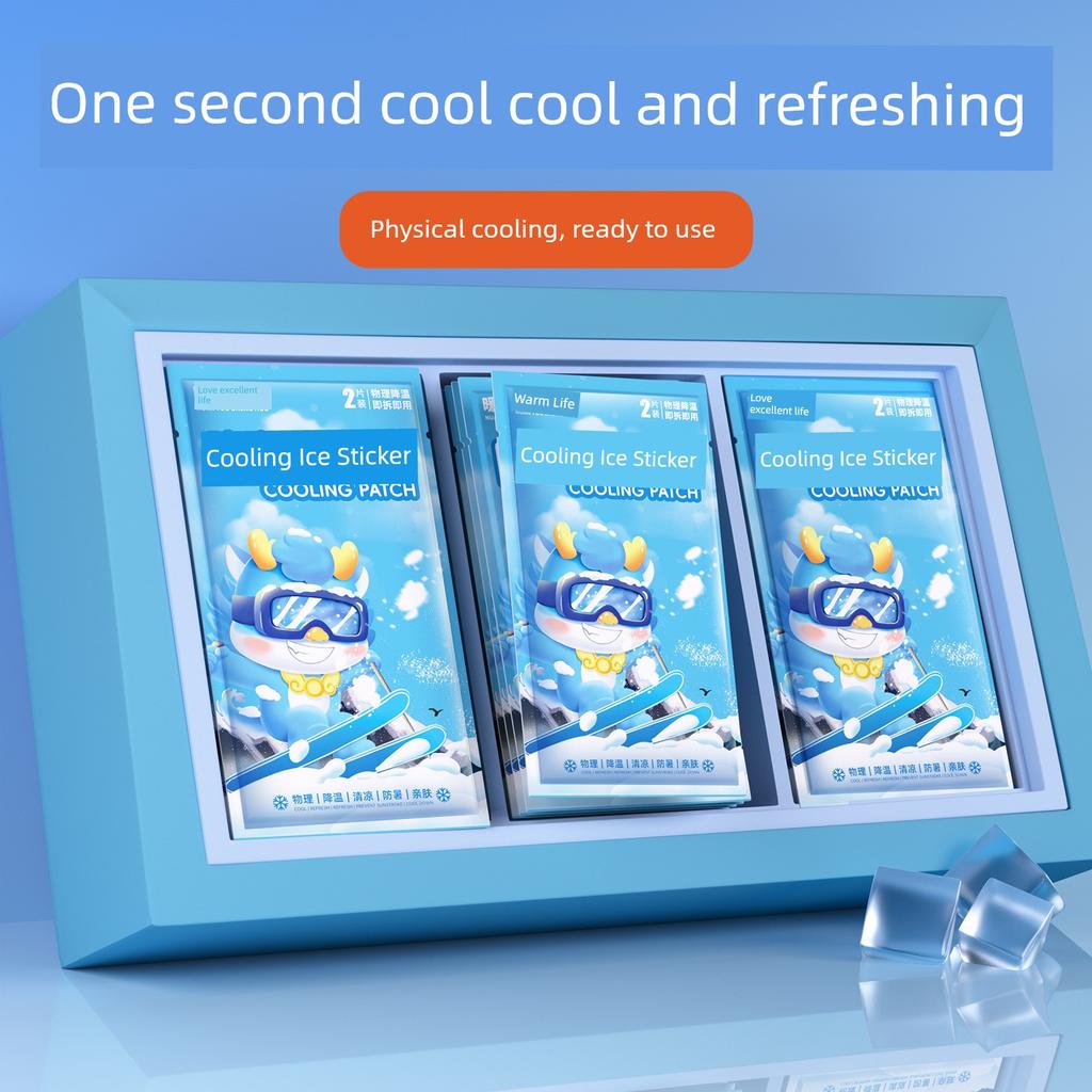 Military Training Cool Cooling Gel Sheet Cartoon Baby Cooling Plaster Cooling Plaster Cooling Gel Sheets Fever Relief Patch Mobile Phone Heat