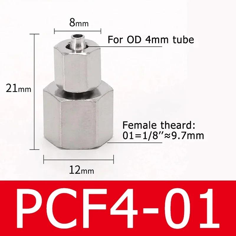 

Pneumatic Hose Fittings Quick Screw Connector Copper Nickel Plating PF 6 8 10mm Fast Twist Joint Female Thread 1/8 1/4 3/8 1/2 10 PCS