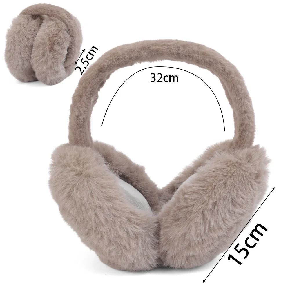 Fashion Soft Faux Fur Ear Warmer Winter Earmuffs For Women Men Solid Color Earflap Outdoor Cold Protection Ear-Muffs Ear Cover