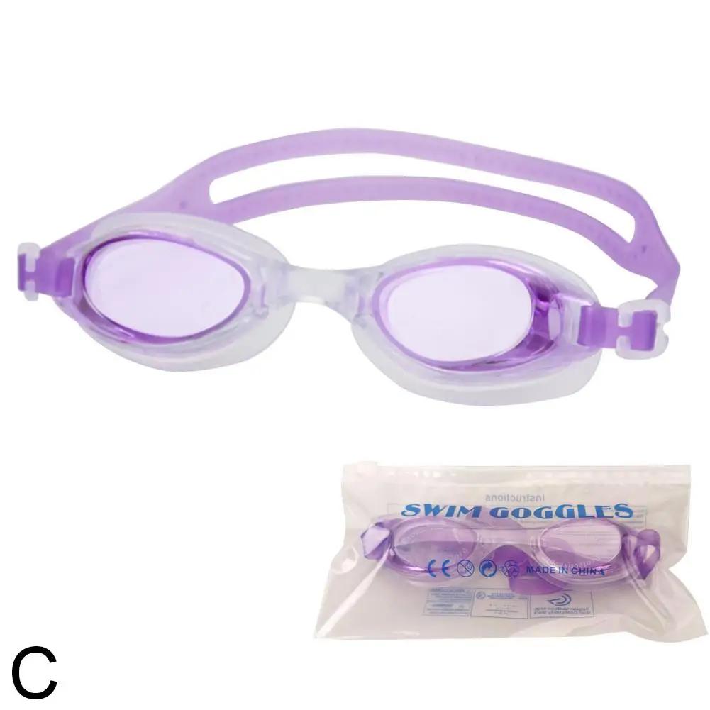 

Детские очки для плавания с большой оправой, HD-просмотр, противотуманные, водонепроницаемые, детские, для девочек и разноцветные очки для плавания, выберите для мальчиков