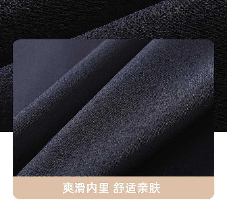 Langdeng Men's Lightweight, Breathable, Easy to Care for, Comfortable and Elastic, Detachable Hat Jacket