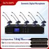 DAIPU Professional Wired 1-to-10 Conference Microphone System (CN Version)