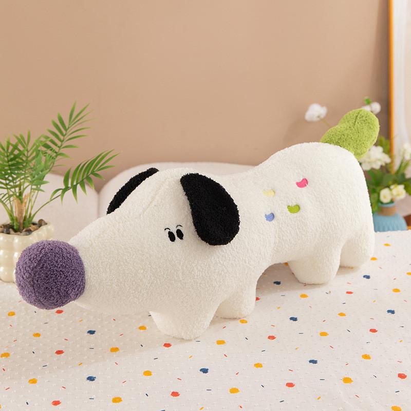 Plush Dog Colourful Toy Pillow Stuffed Animal Doll Back Cushions Gifts Kids
