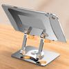 Portable Laptop Stand Foldable Support Base Notebook Stand Bracket 360 Degree Rotatable Laptop Computer Cooling Bracket