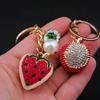 Cartoon Simulation Fruit Keychain Enamel Metal Key Rings New Fruit Bag Pendant Keychain  Jewelry