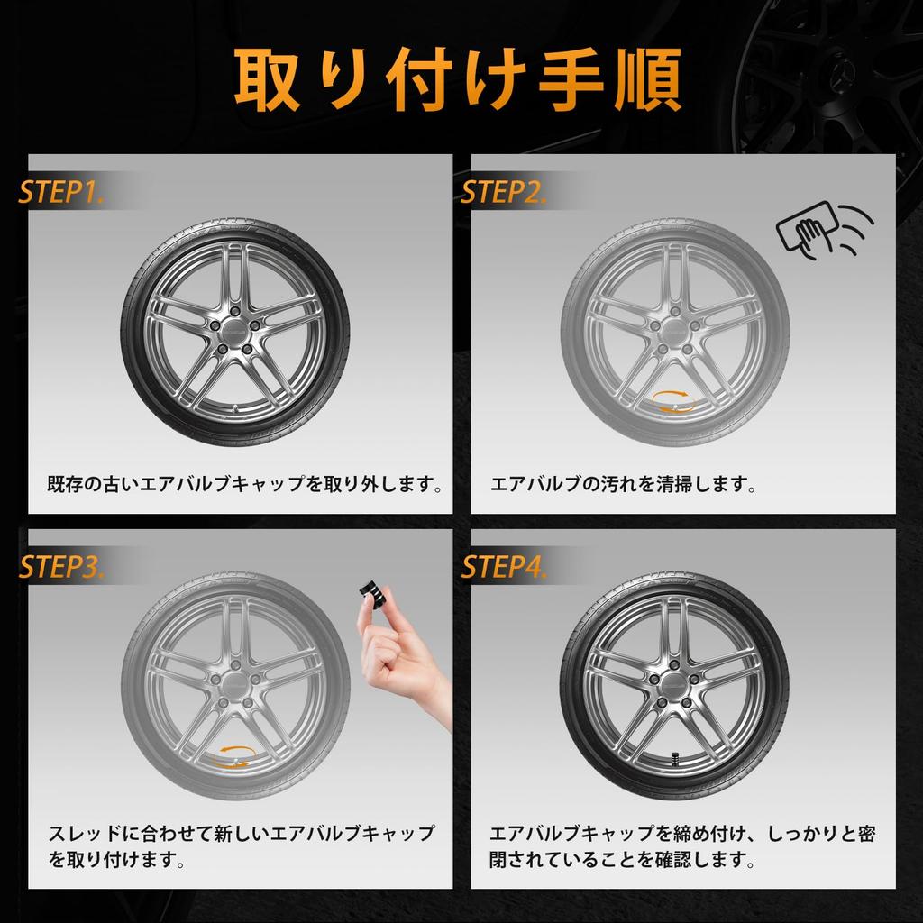 Sondsilen Air Valve Cap Car Motorcycle Tire Valve Cap Set