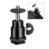 Metal Ball Head Hot Shoe Mount Adapter with 360 Degree Rotation for Standard 1/4 Inch DSLR Cameras LED Photography Lights