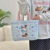 Adorable Korean Ins Quilted Cute Dog Embroidered Tote Bag For Shopping And Daily Use