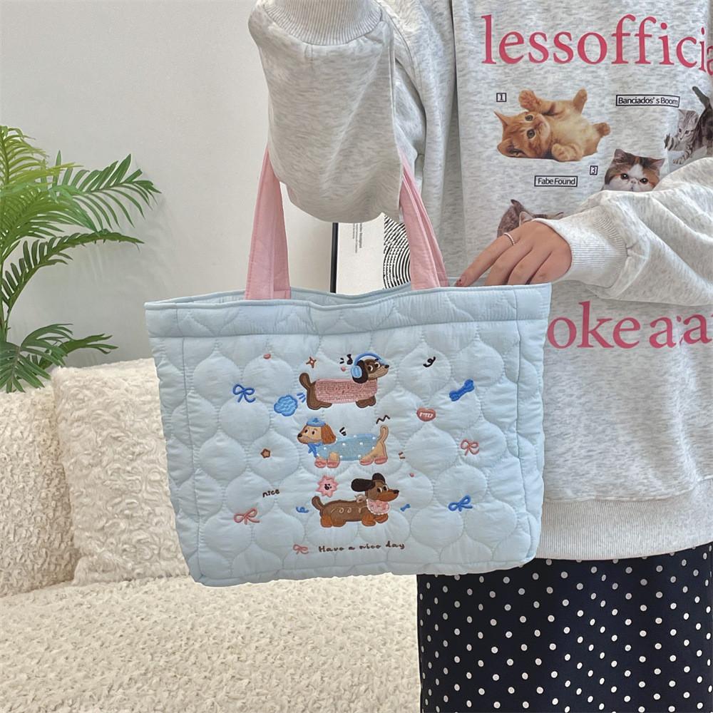 Adorable Korean Ins Quilted Cute Dog Embroidered Tote Bag For Shopping And Daily Use