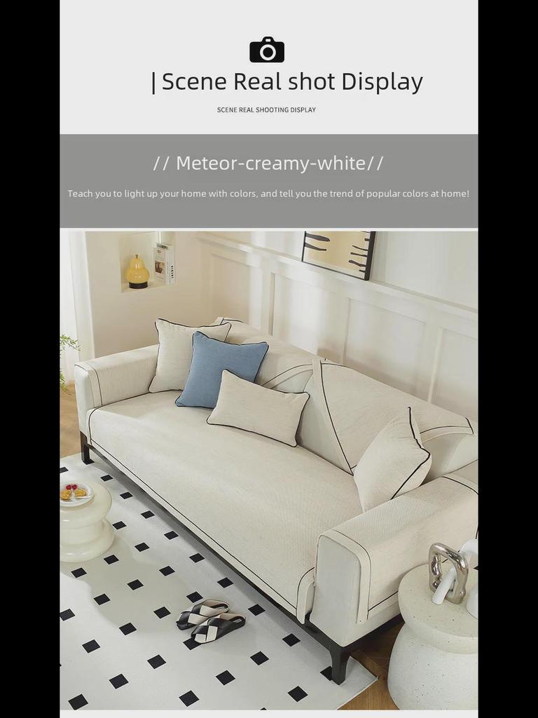 Helårs Chenille Sofapute & Sklisikkert Trekksett