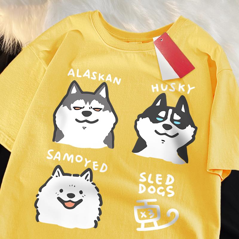 Young Boy T-shirts Harajuku Streetwear Short Sleeve Heavyweight Cotton Alaskan Husky Samoyeo Sled Dogs Print Tees