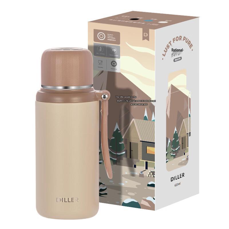 Dileber Tea Infuser Insulated Cup