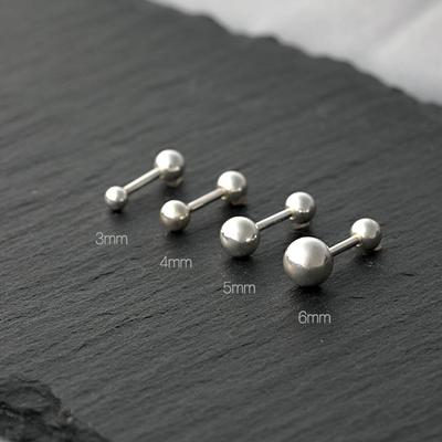 Mon Choix Silver Ball Piercing