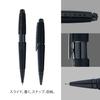 CROSS Ballpoint Pen Water-Based Edge Matte Black Lacquer NAT0555-11 F Fine Point