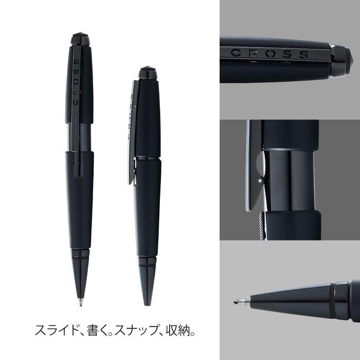 CROSS Ballpoint Pen Water-Based Edge Matte Black Lacquer NAT0555-11 F Fine Point