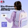 M&G Primary School Backpack Lightweight Ergonomic Kids Shoulder Bag for Grades 4-6 Small Square Bag