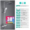 TLXT H1 Smart Thermostatic Adjustable Shower Set