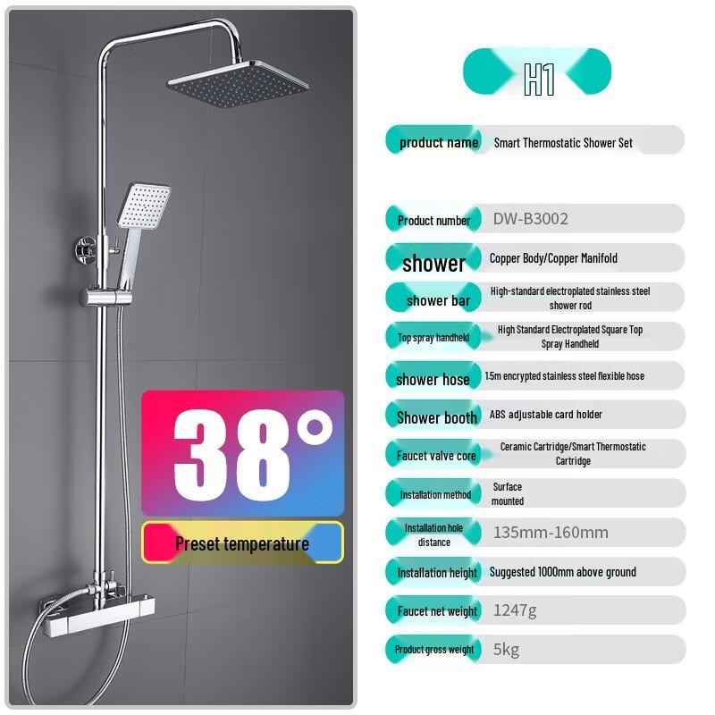 TLXT H1 Smart Thermostatic Adjustable Shower Set