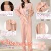 Fluffy Flannel Round Solid Long Perfect for Fall and Winter [xppe] Women's Pajamas, 2-Piece Set, Thick, Warm, Collar, Color, Sleeves, Soft, Warm,