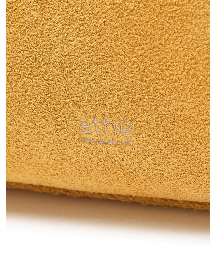 Athe Vanessabruno [Madeleine] Mustard Suede Madeleine Shoulder Bag S Aaba5F235Y2