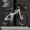 Folding 20/22/24-inch Children's Bicycle with Disc Brake & Variable Speed for Older Kids