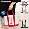 Hello Kitty Tote Kitty Kitty Eco Sanrio [Lelotte] Bag, Canvas, B5, Merchandise, Bag, Bag,