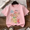 Kids Colorful Snake Print Crewneck Short Sleeve Tee