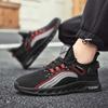 Fashion PU Leather Perforated Tenis Lofers Therapeutic Basketball Sneakers For Man Sports Shoes For Men Brand Fashion-man