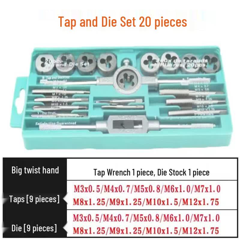 Ruijianhong Tap and Die Wrench Set