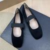 Fashion Flat Shoes for Women Retro Square Toe Shallow Mouth New Summer Ballet Mary Jane Shoes Plus Size Casual Women's Shoes 42 43
