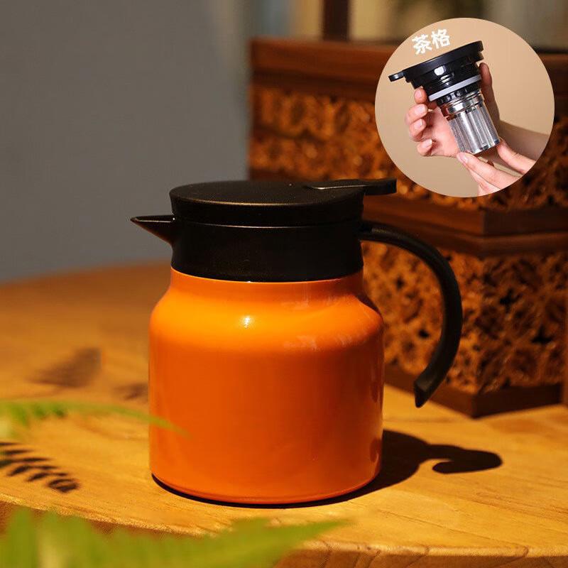 Jingxun 800ml Thermal Carafe