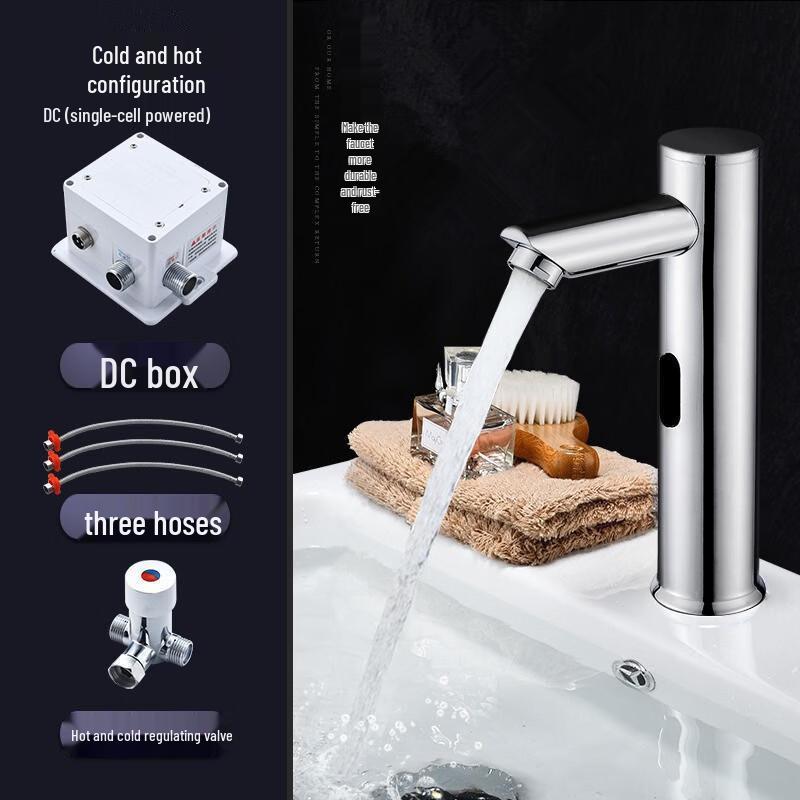 304 Stainless Steel Smart Sensor Basin Faucet