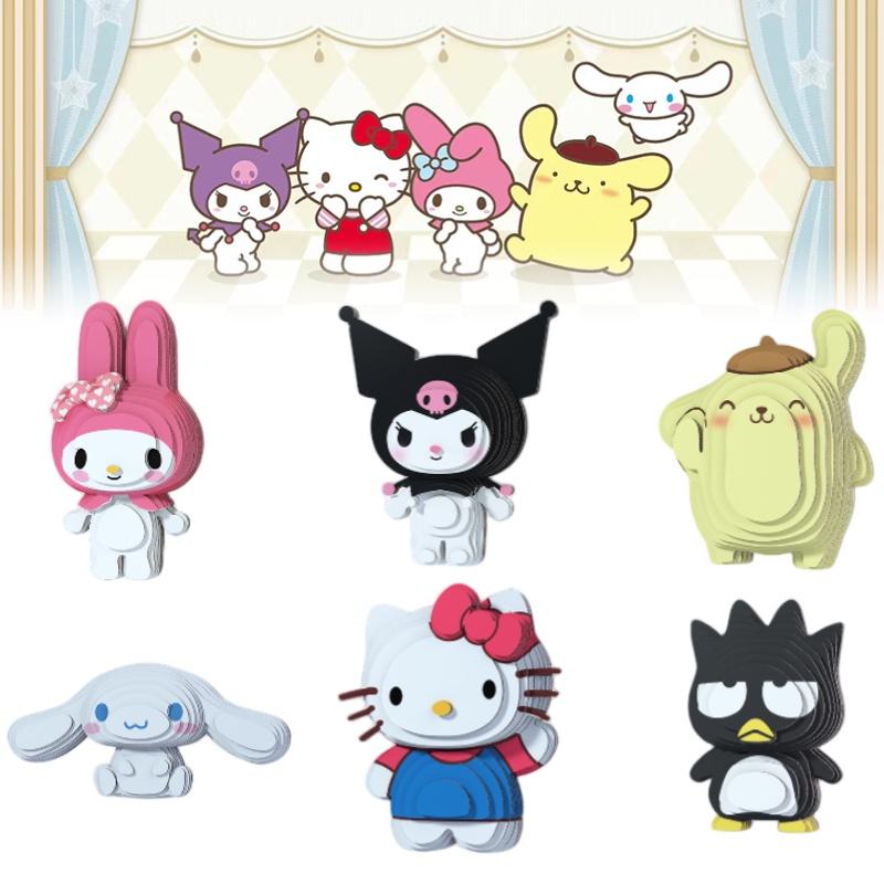 Cute Cartoon Sanrio 3d Paper Puzzle Toy For Children Wholesale