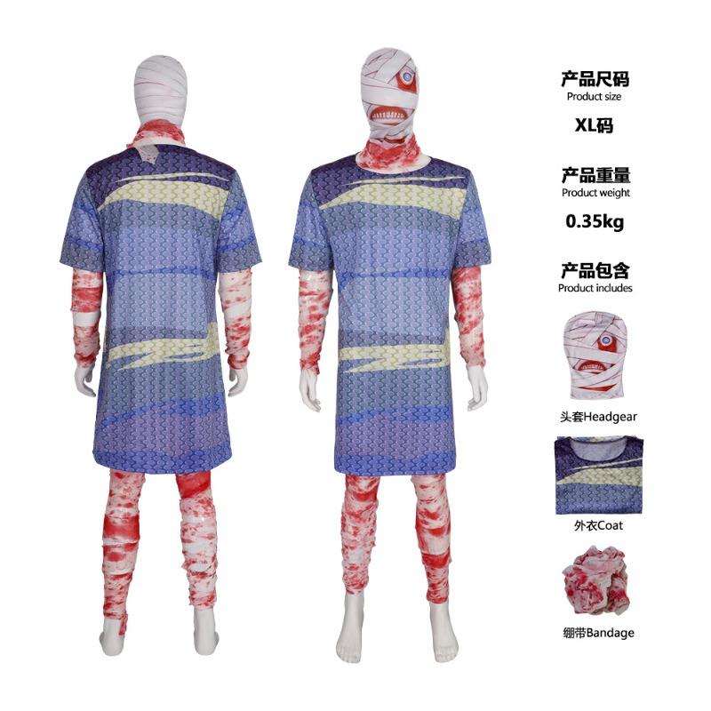 Halloween Costumes Silent Calamity Mouthwashng Old Captain Corey Clothes Stage Costumes