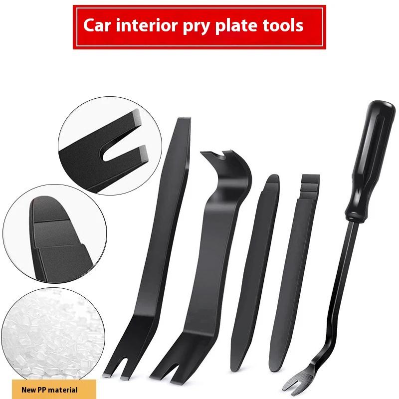 1-5Pcs Automotive Trim Removal Tool Kit, No Scratch Plastic Pry Tool Kit - Interior Accessories Door Panel Clip Fastener Removal Set Fit For Vehicle