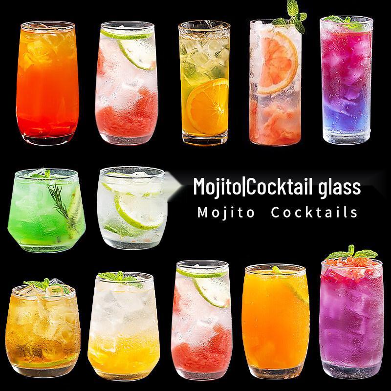 ZISIZ Elegant Cocktail & Beverage Glass