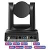 Huachang Vision 4K 10x Optical Zoom Video Conference Camera (CN Version)
