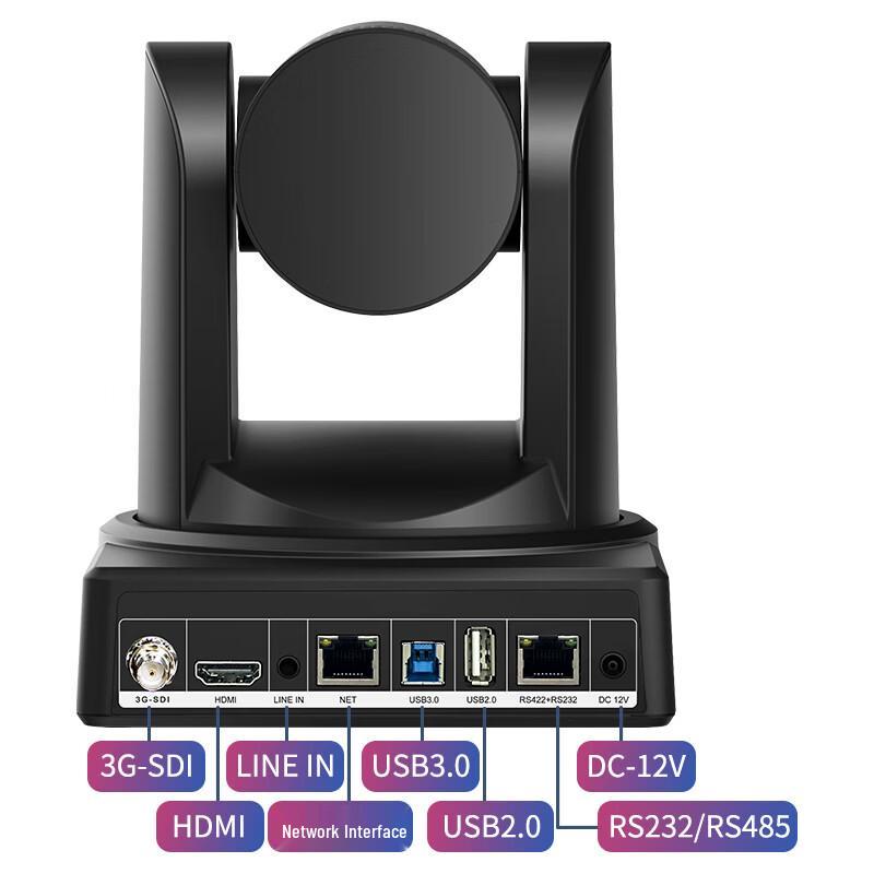 Huachang Vision 4K 10x Optical Zoom Video Conference Camera (CN Version)