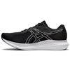 ASICS EvoRide 2 'Black White' 1011B017-001