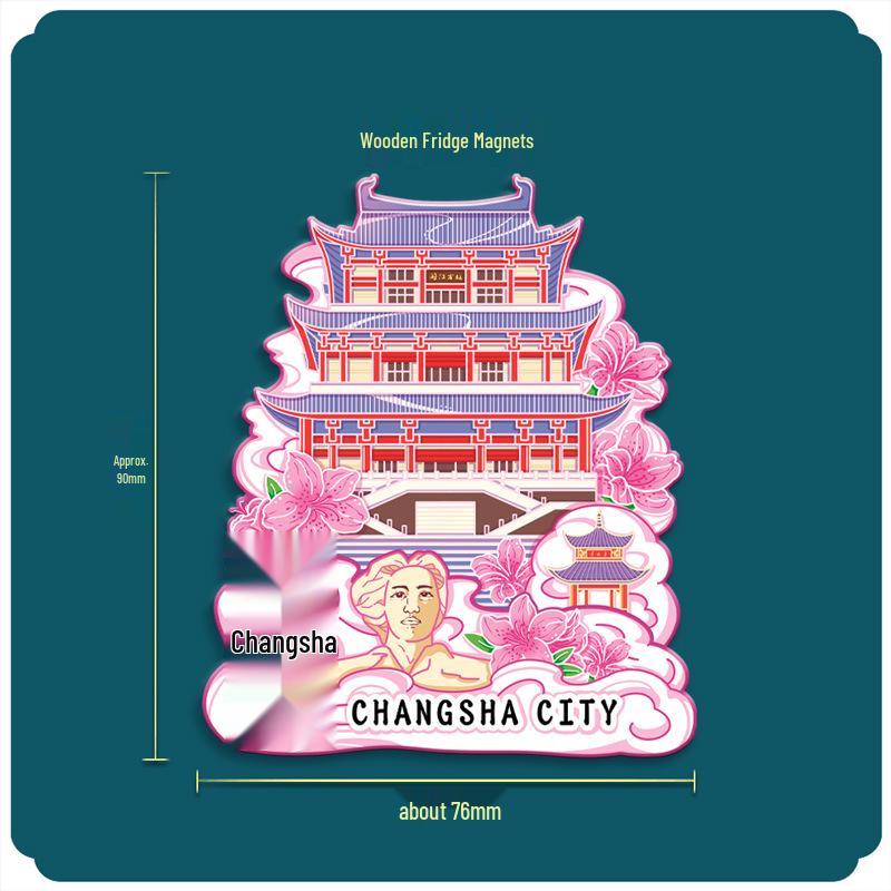 Hunan Changsha 3D Holz Kühlschrankmagnet: Kulturelles, kreatives Souvenir für Touristen