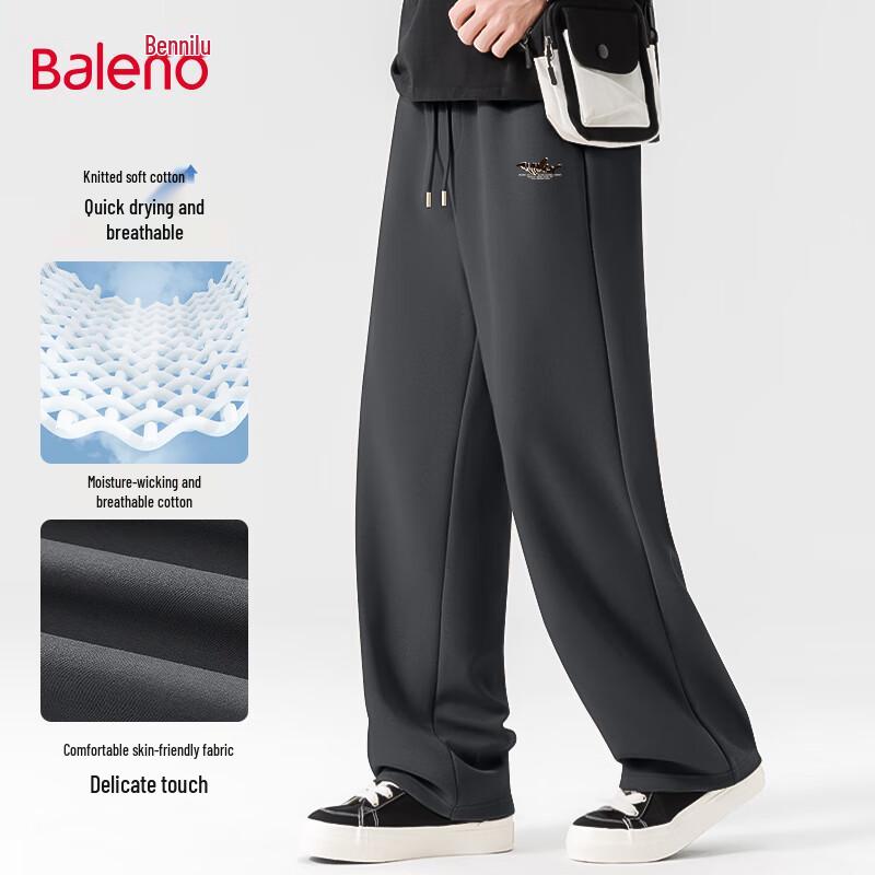 Baleno Men's Cartoon Whale Loose-Fit Casual Sports Pants