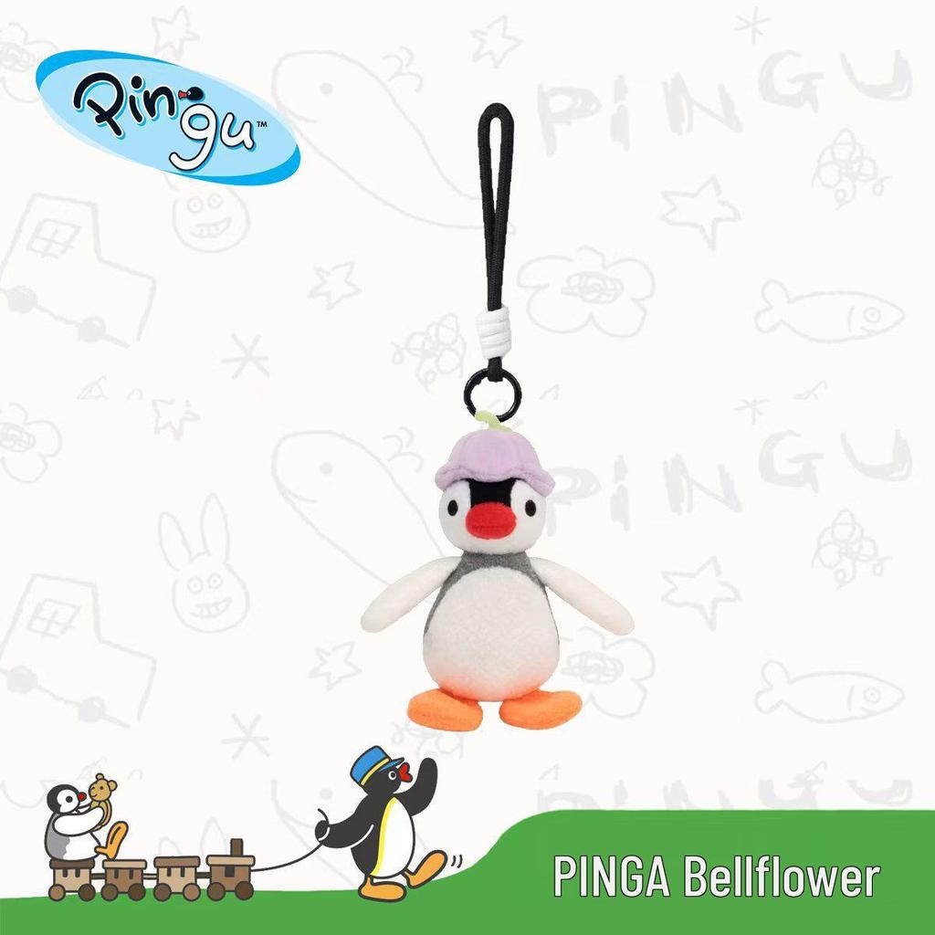 Youmai Penguin Sitting Pose Plush Toy Pinga Doll Ornament for Claw Machines