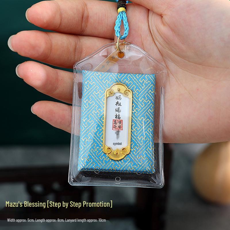 Lingyin Temple Amulet Sachet: Portable Charm for Phone, Car, or Purse – Health & Luck Pendant