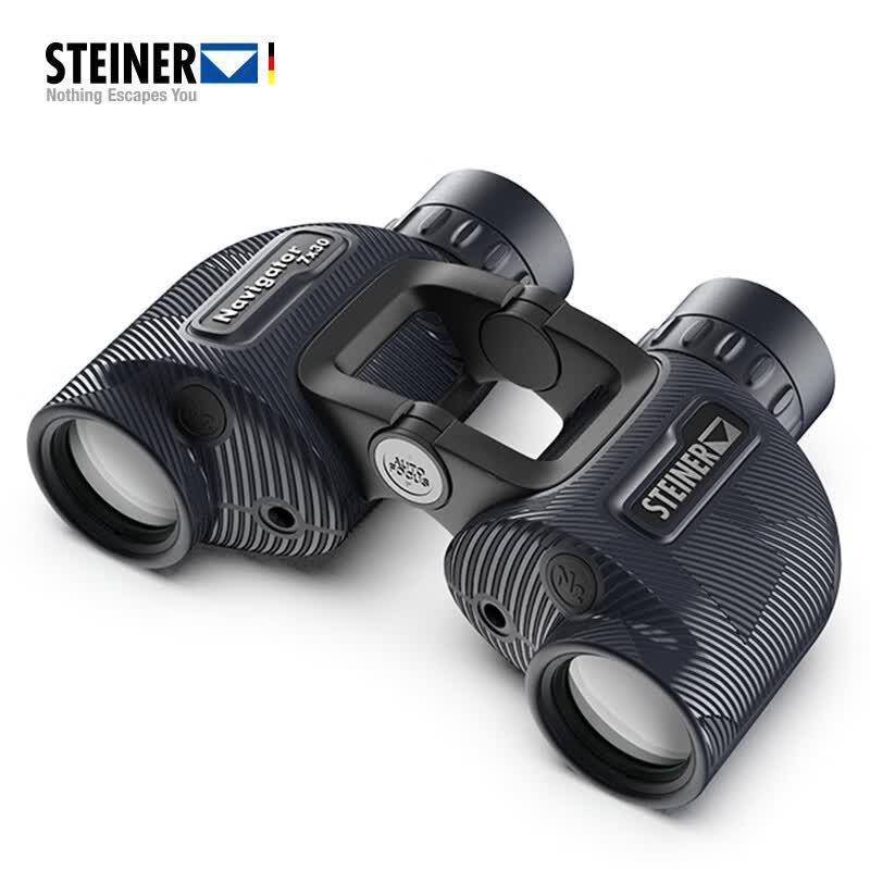 STEINER Sea Battle Star Focus-Free Marine Binoculars