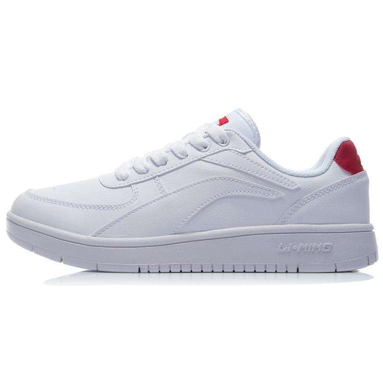 New LiNing Wear Resistant Low Top Skateboard Shoes Men's White Red AGCR365-5