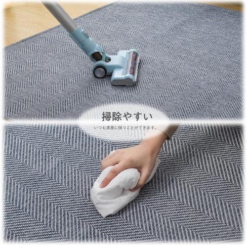 OIGAE Rug, Carpet, 185x235cm, Fits 3 Tatami Mats, Herringbone Pattern, Nordic Style, Solid Color, Geometric Pattern, Floor Protection, Soundproofing,