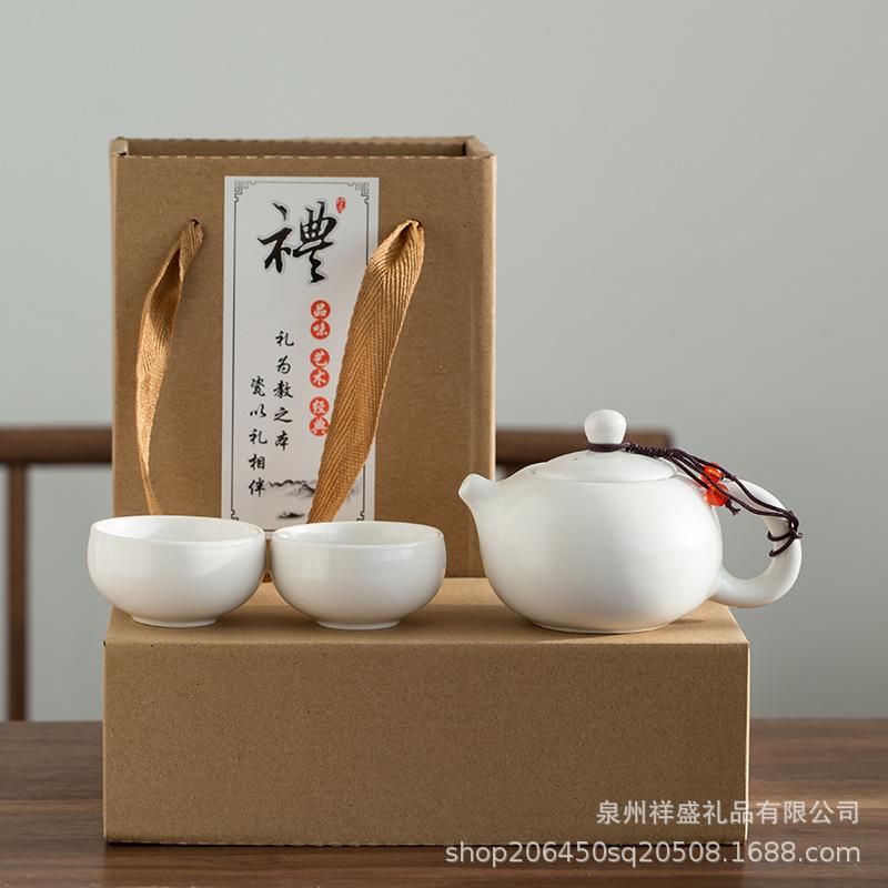 Dingyao Kung Fu Reise-Teeset Keramik Komplett Outdoor Tragbares Teeset Geschenke Ein Kännchen, Zwei Tassen, Vier Tassen